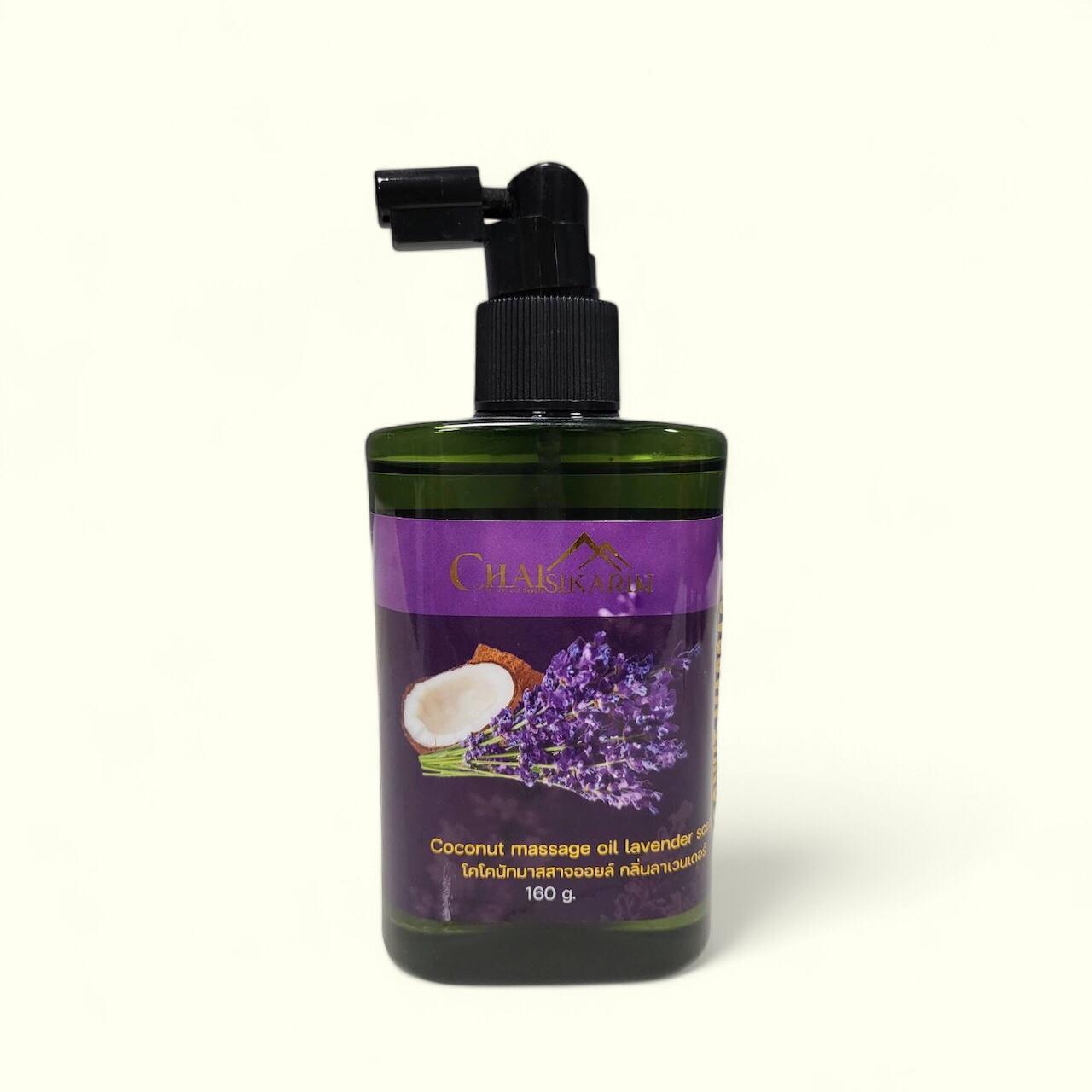 Spa Coconut Massage Oil
