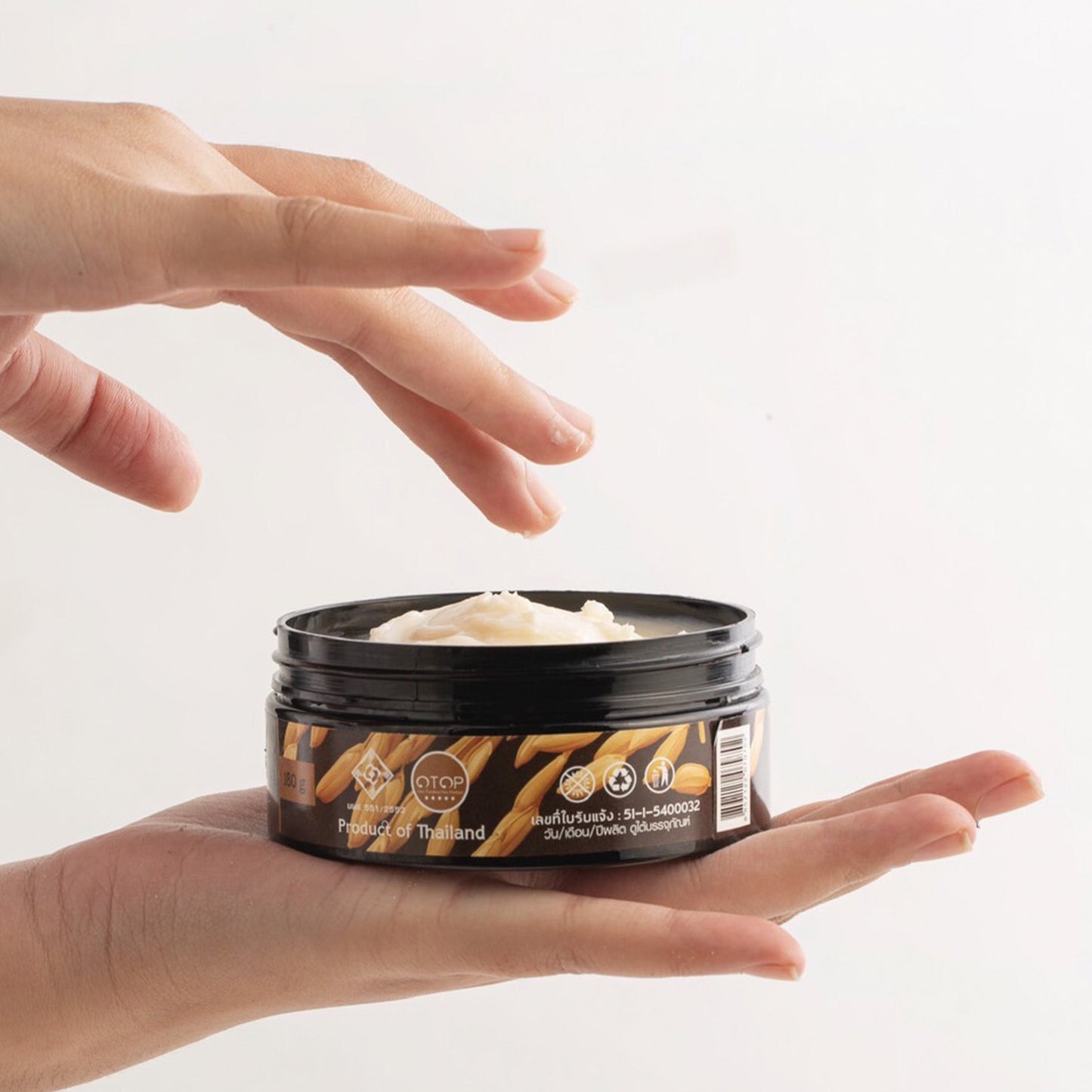 Rice & White Tea Body and Face Shea Butter Cream