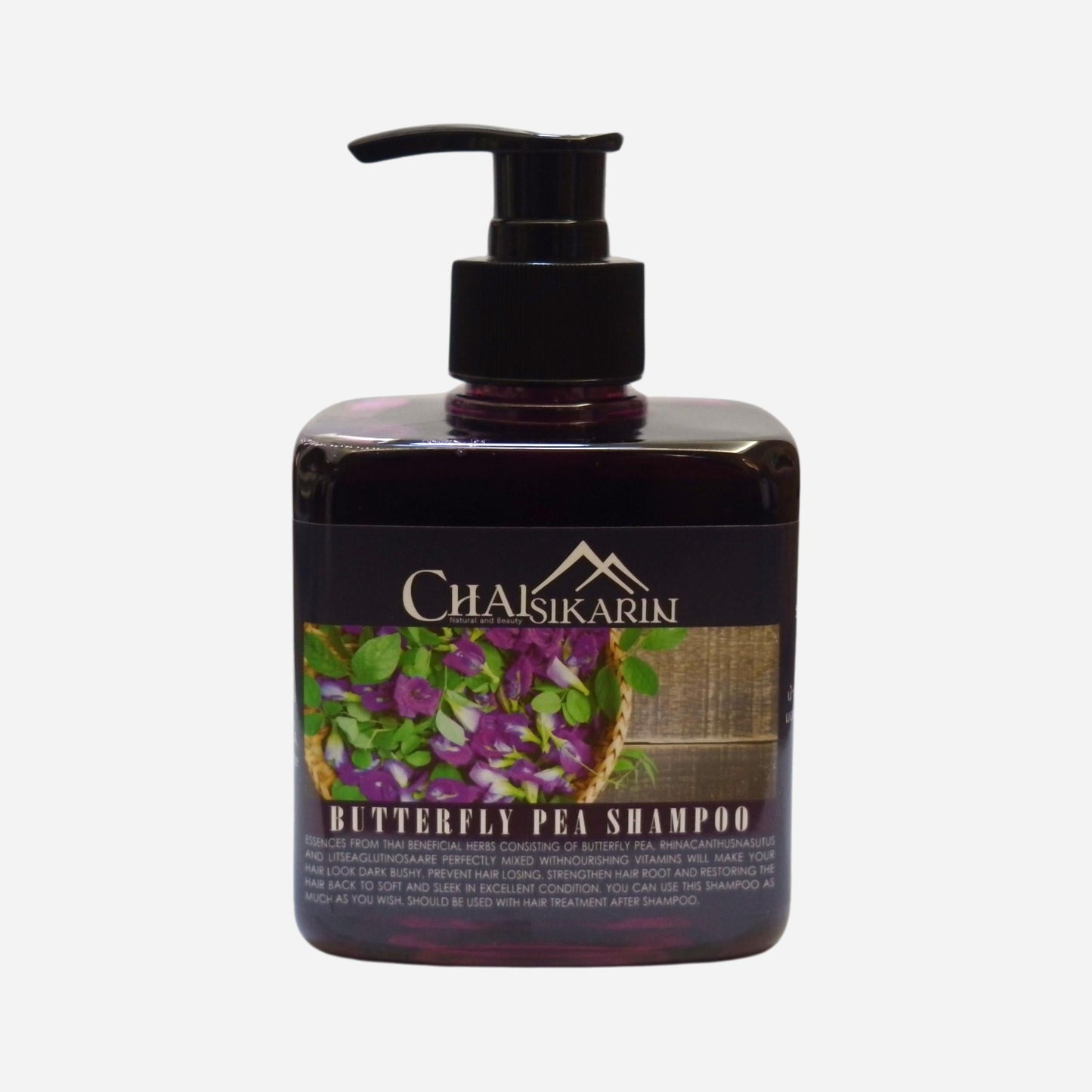 Butterfly Pea Shampoo (For Dark Bushy and Sleek Hair)