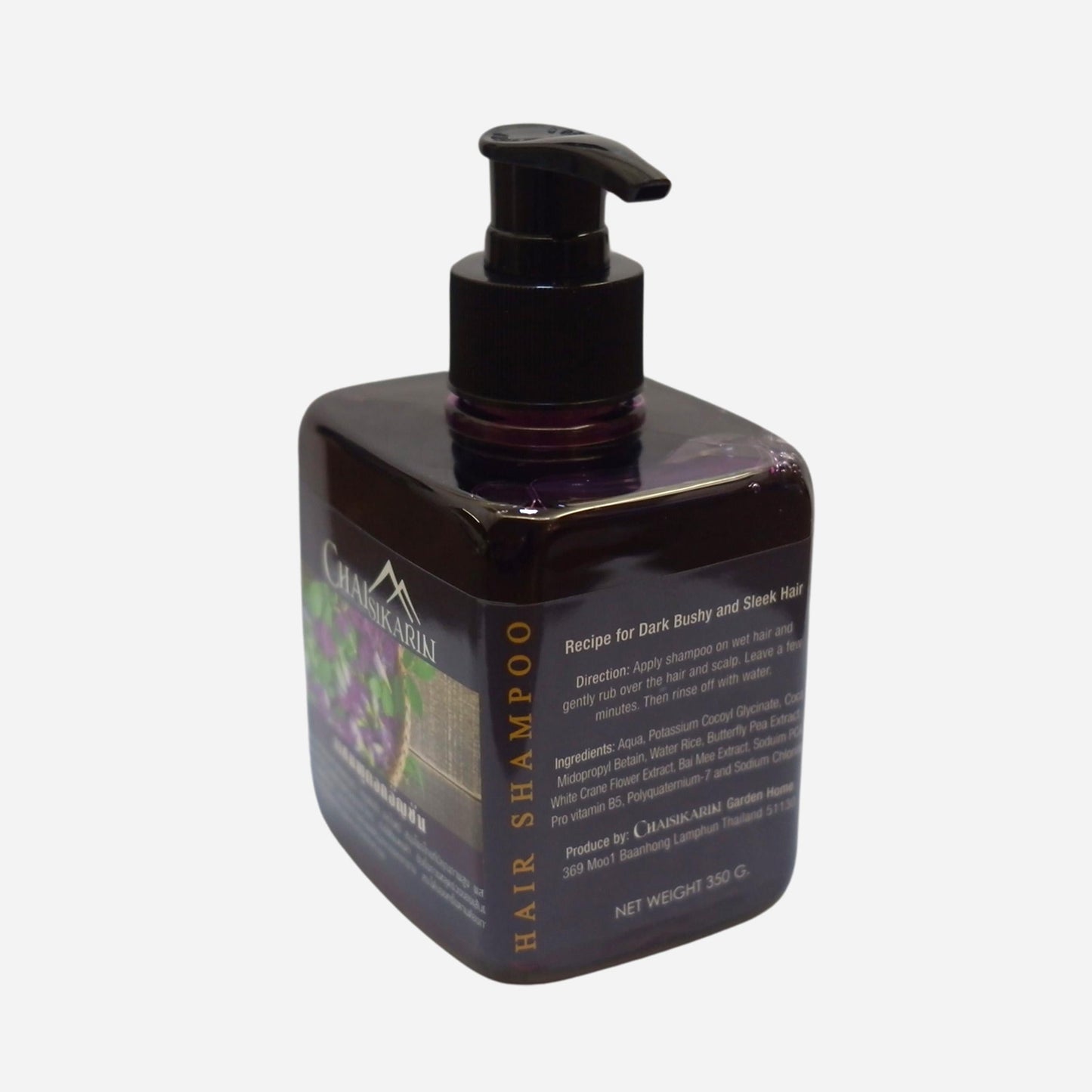 Butterfly Pea Shampoo (For Dark Bushy and Sleek Hair)