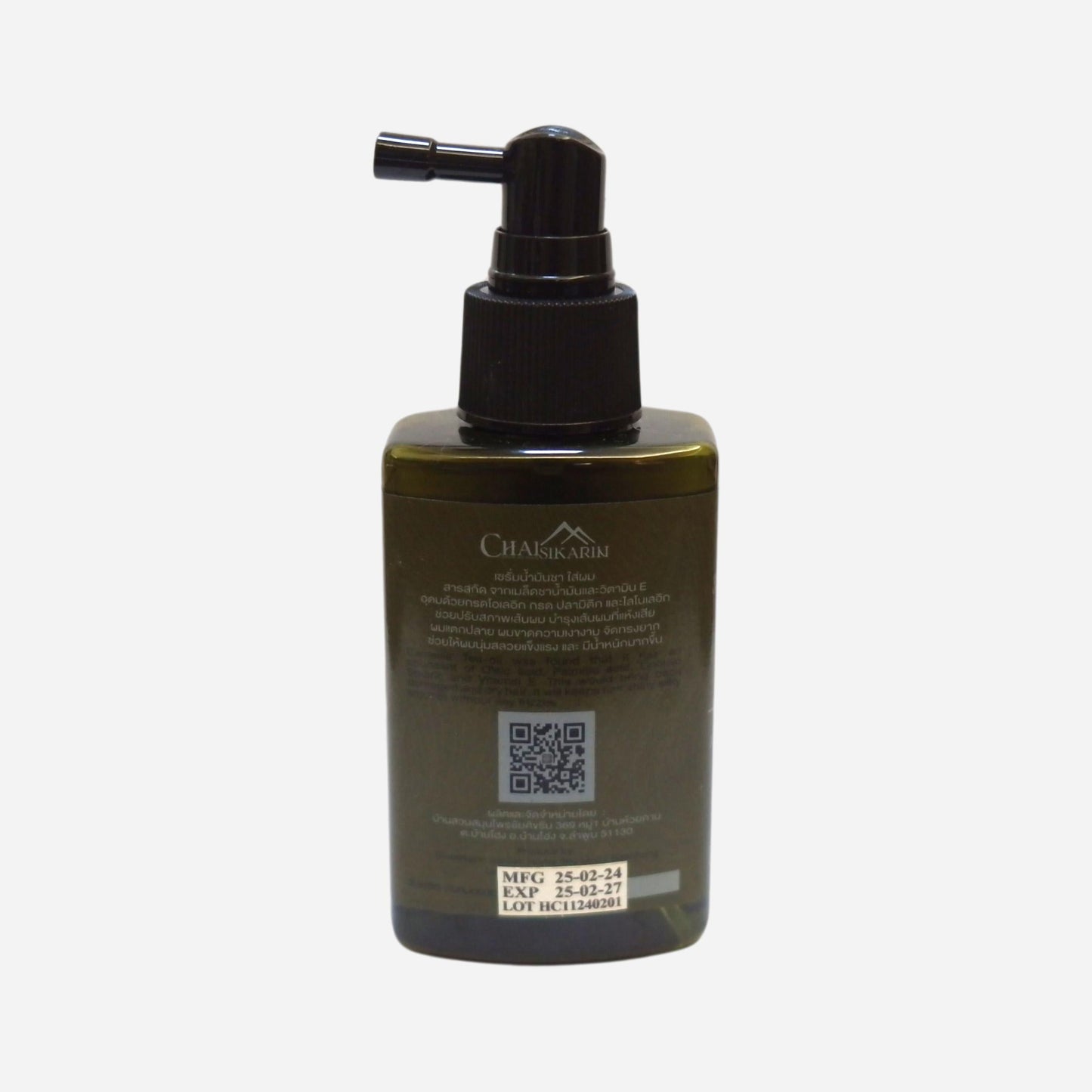 Camellia Tea-Oil Hair Serum
