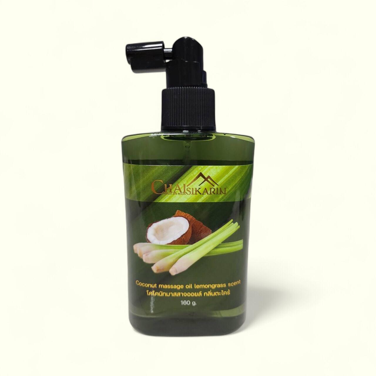 Spa Coconut Massage Oil
