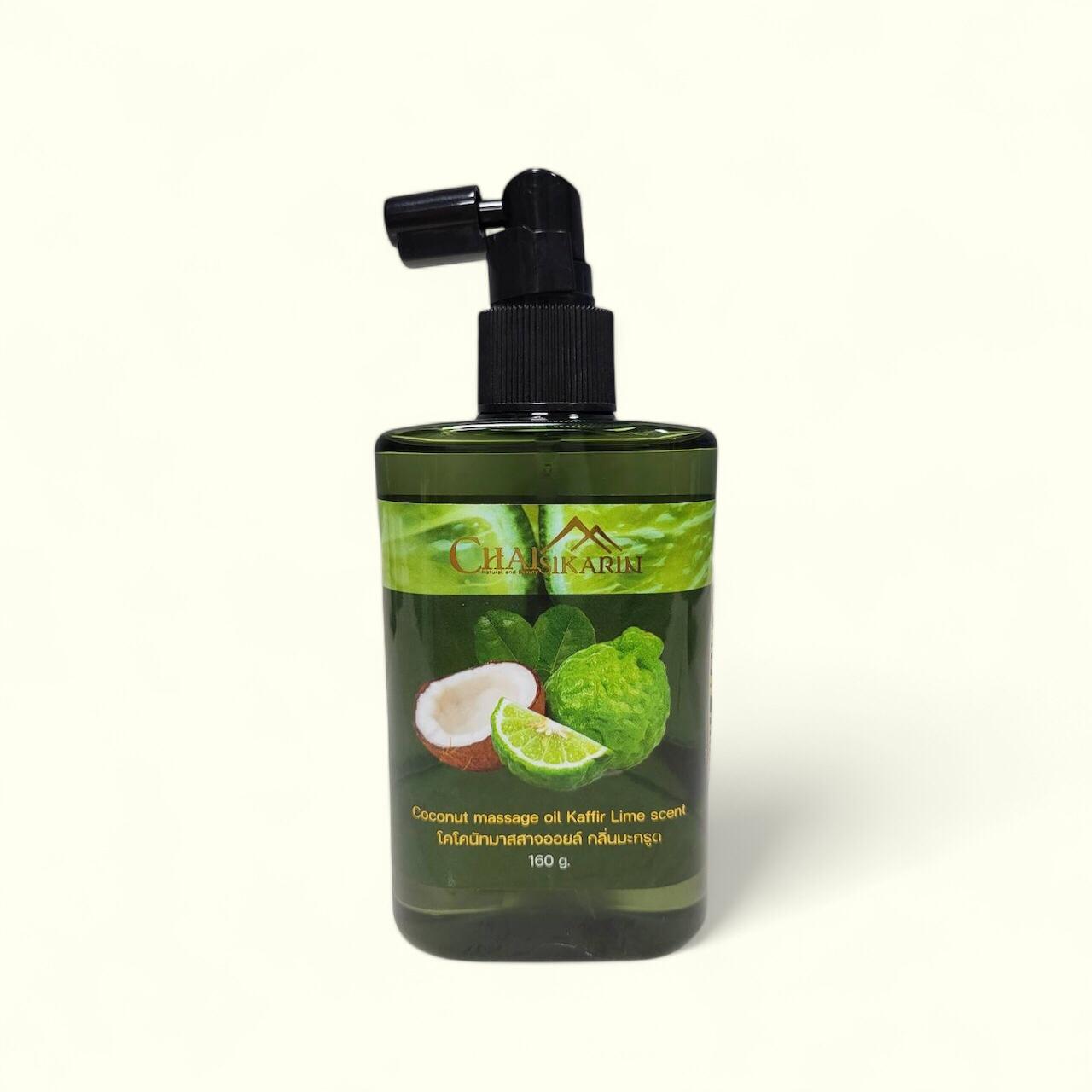 Spa Coconut Massage Oil