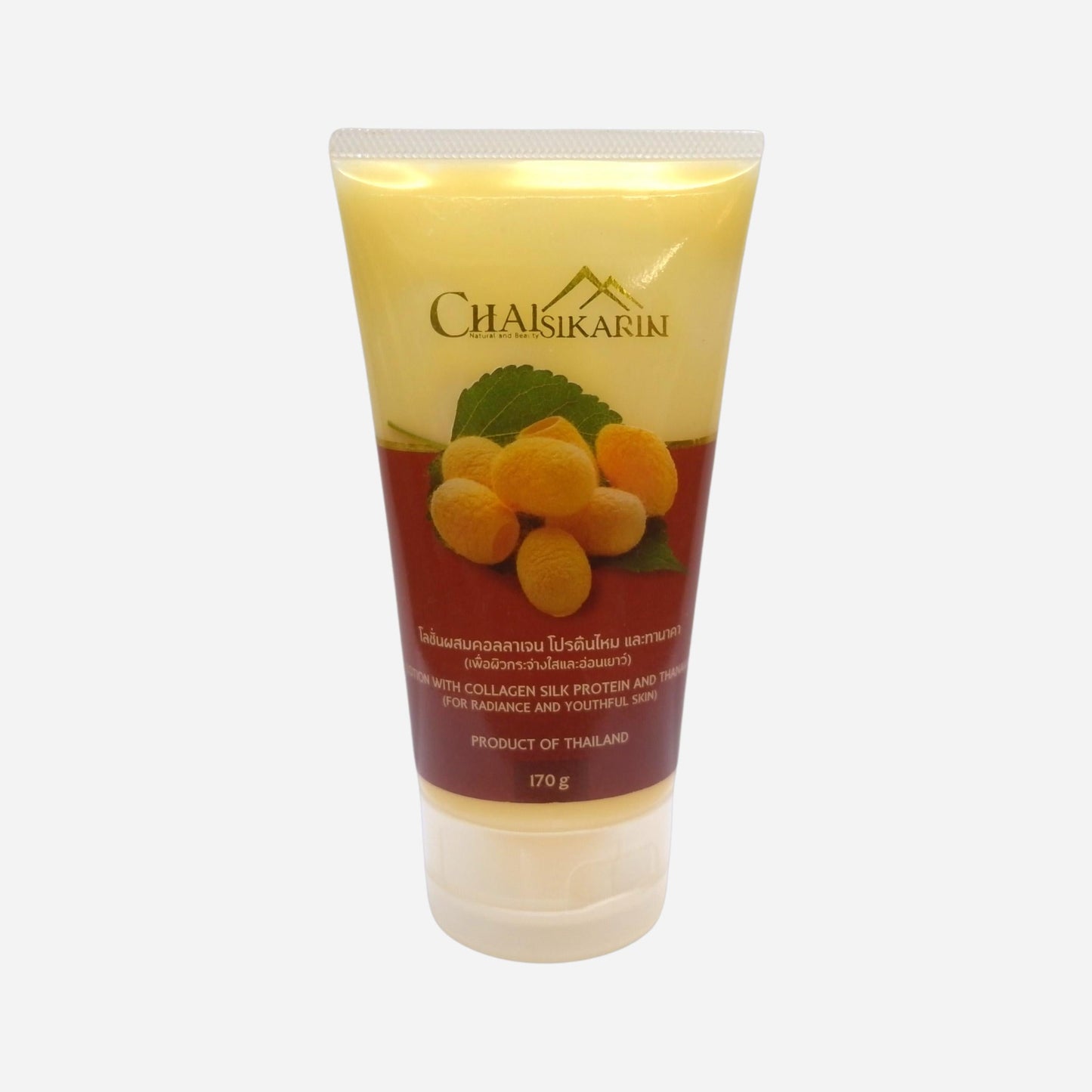 Collagen Silk Protein and Thanaka Body Lotion
