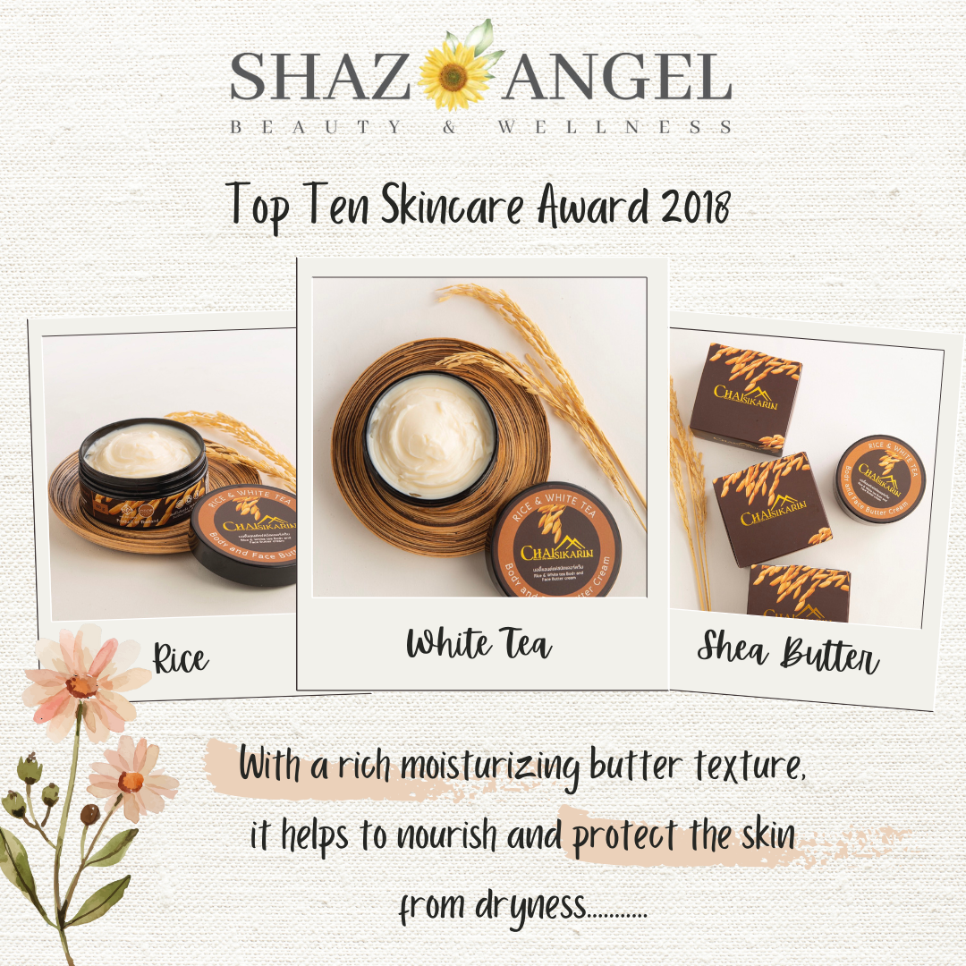 Rice & White Tea Body and Face Shea Butter Cream